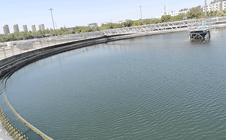 市政工業污水整體解決方案